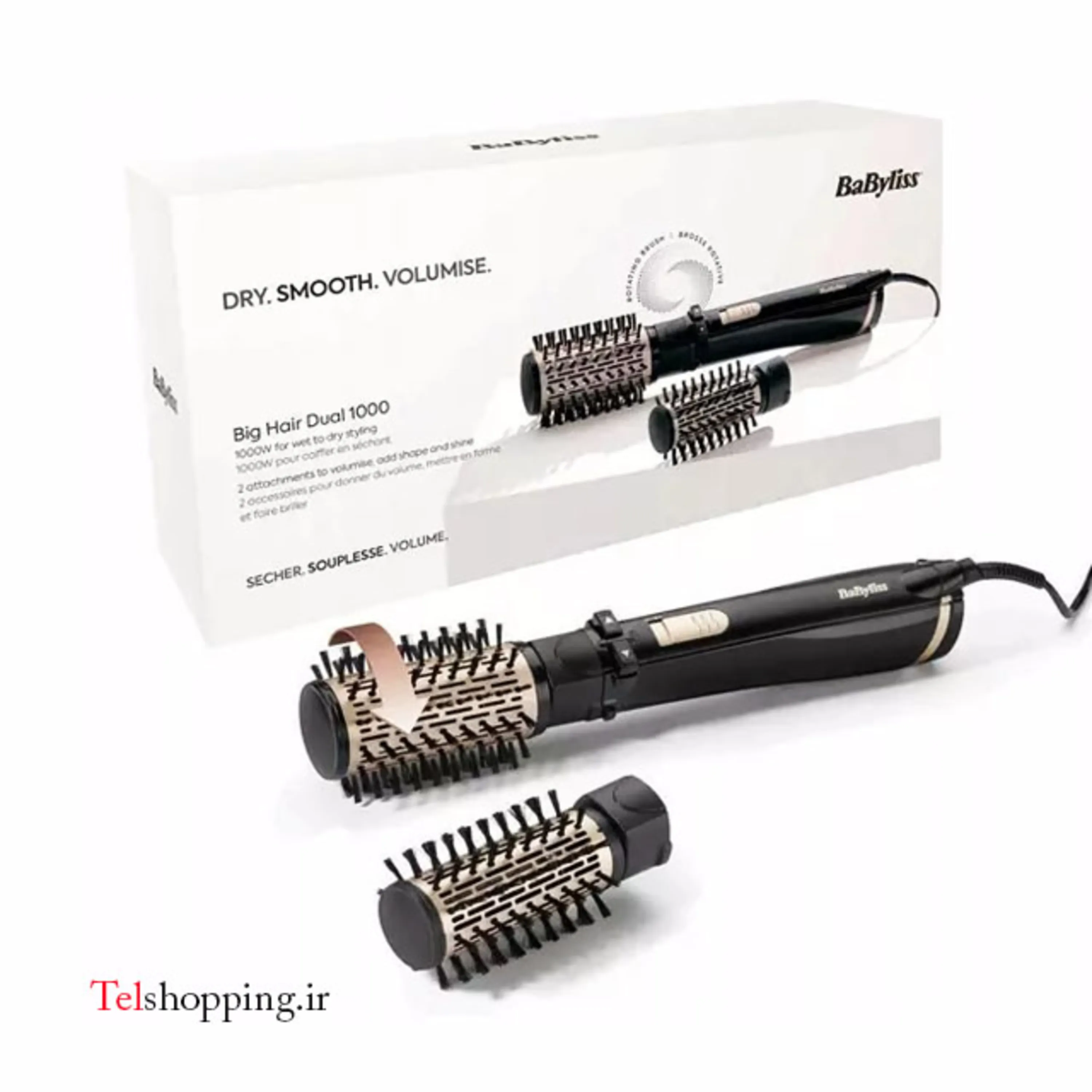 سشوار برس دار چرخشی بابیلیس مدلAS962E